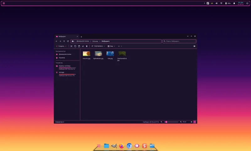 syndesktop desktop: top panel, 3D dock and the file manager in the Synthwave theme